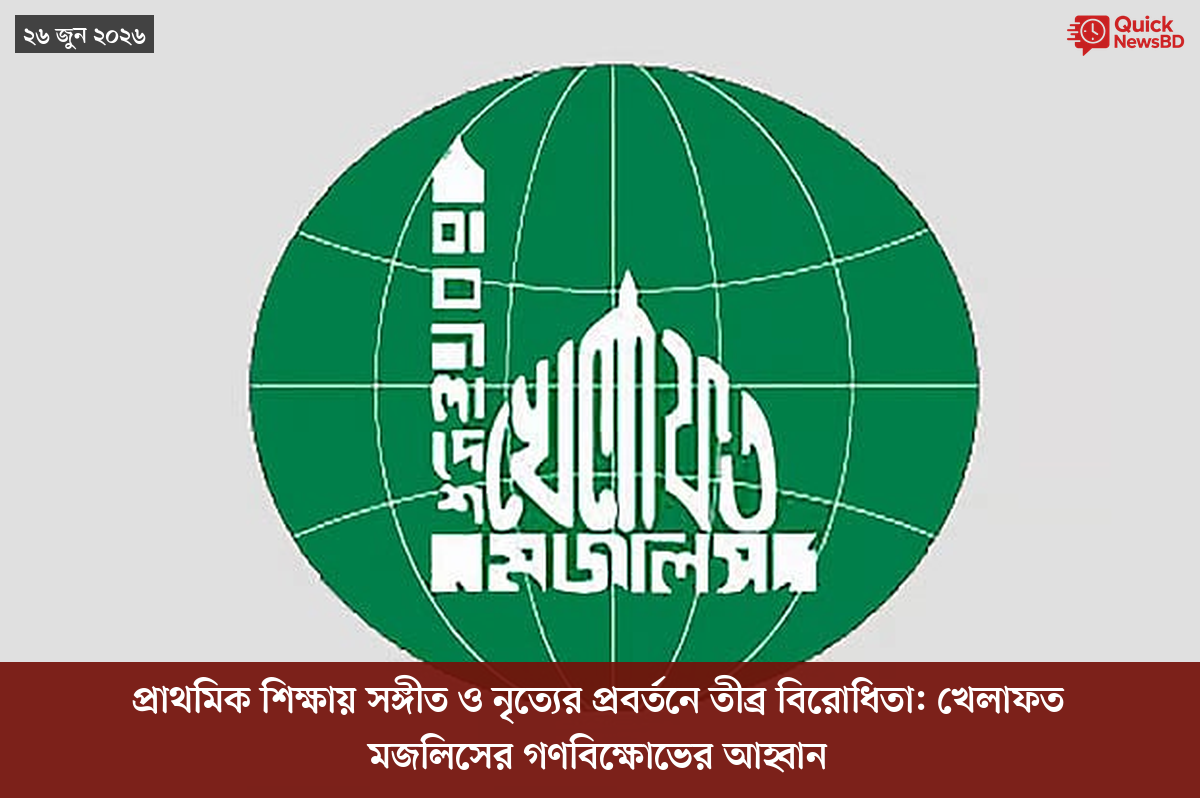 ‘ভালো বন্ধু’ ট্রাম্পকে যেখানে বুঝতে ভুল হয়েছে মোদীর