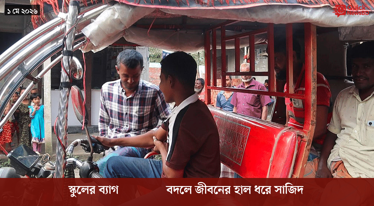 ‘ভালো বন্ধু’ ট্রাম্পকে যেখানে বুঝতে ভুল হয়েছে মোদীর
