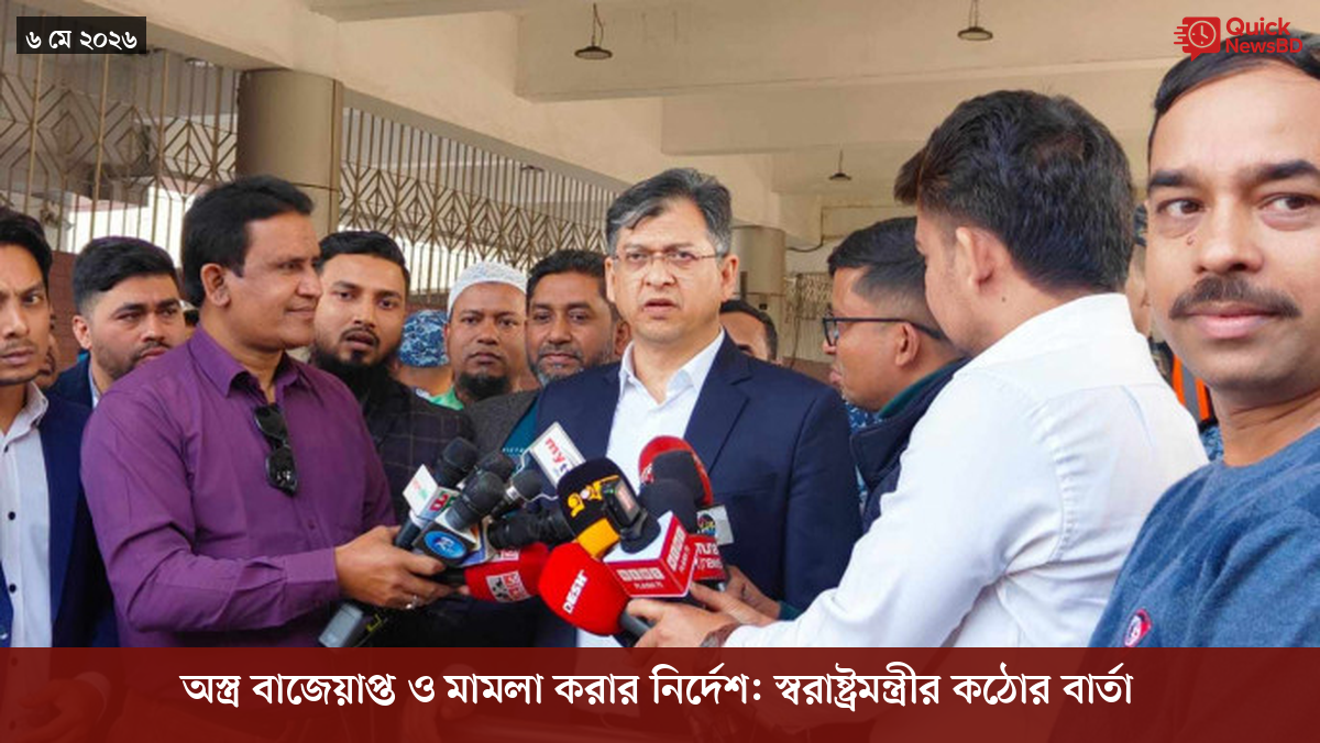‘ভালো বন্ধু’ ট্রাম্পকে যেখানে বুঝতে ভুল হয়েছে মোদীর