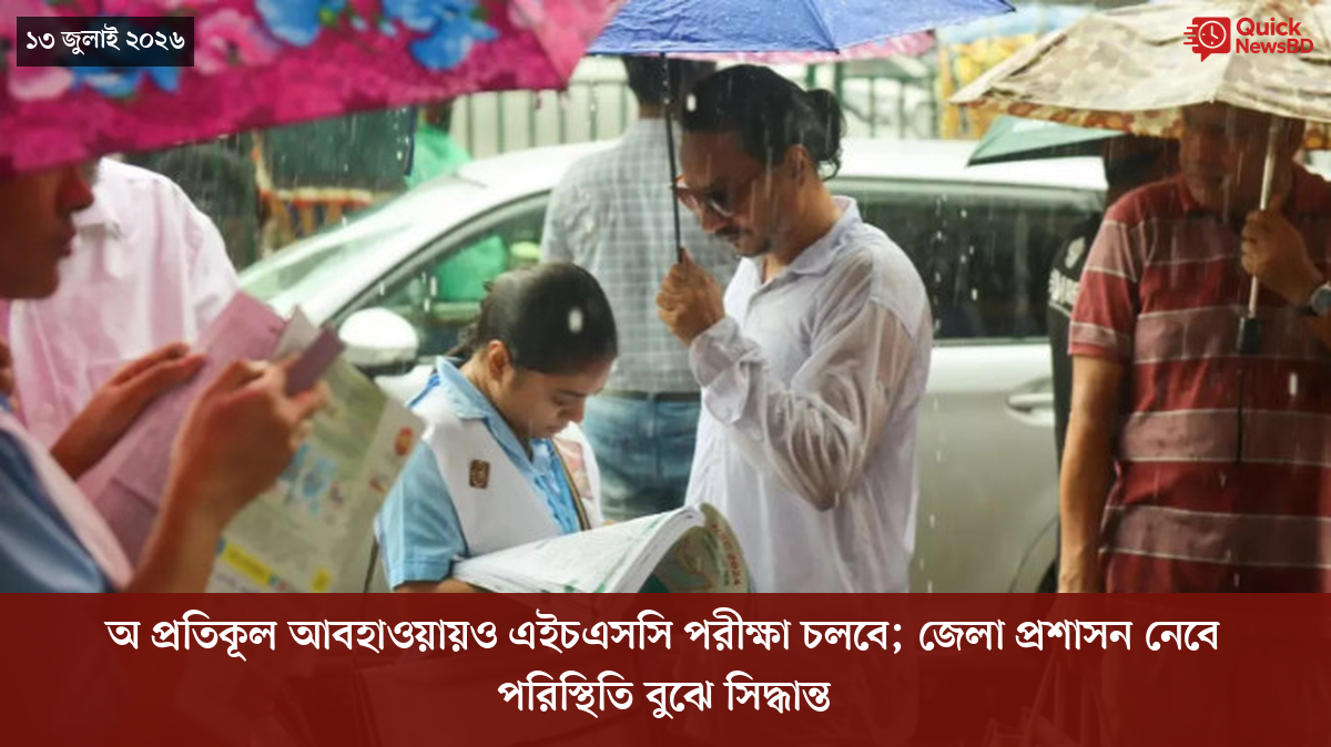 ‘ভালো বন্ধু’ ট্রাম্পকে যেখানে বুঝতে ভুল হয়েছে মোদীর