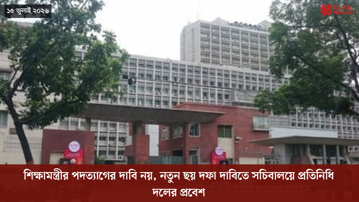 ‘ভালো বন্ধু’ ট্রাম্পকে যেখানে বুঝতে ভুল হয়েছে মোদীর