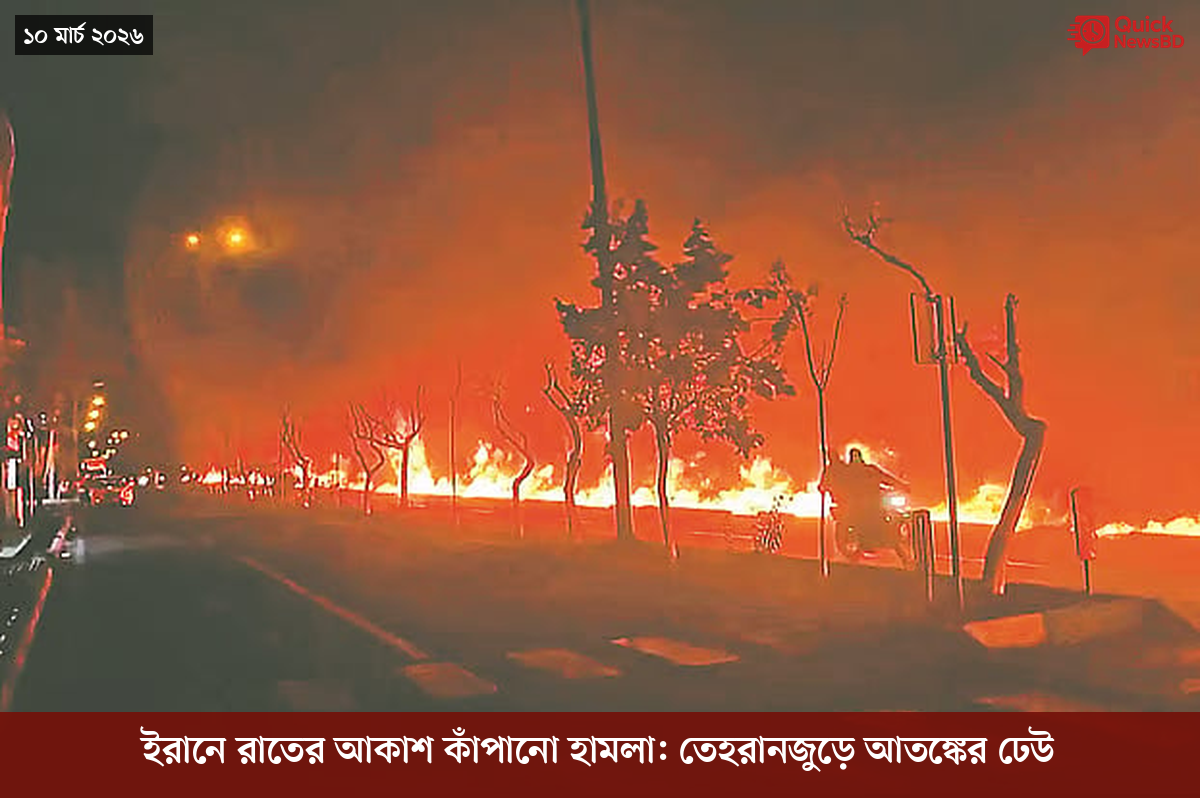 সাংবাদিক তুহিন হত্যা: কে এই গোলাপী, কী কারণে গ্রেপ্তার