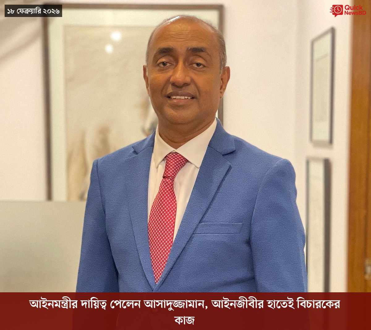 ‘ভালো বন্ধু’ ট্রাম্পকে যেখানে বুঝতে ভুল হয়েছে মোদীর