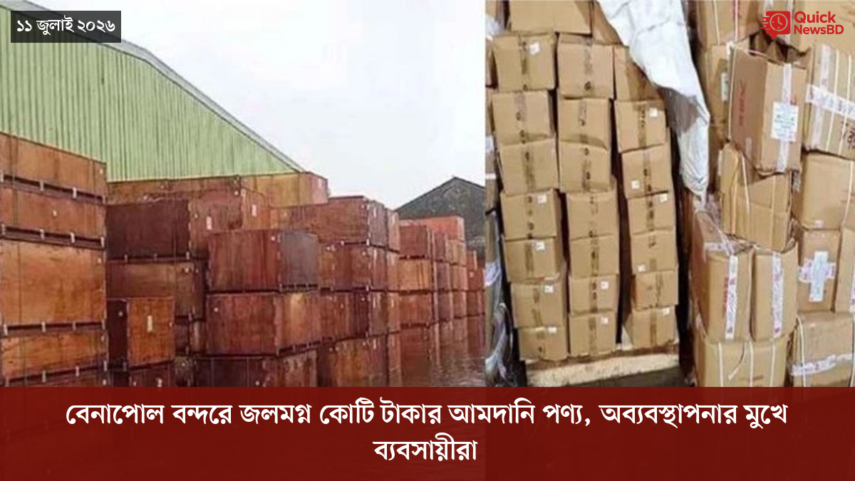 ‘ভালো বন্ধু’ ট্রাম্পকে যেখানে বুঝতে ভুল হয়েছে মোদীর