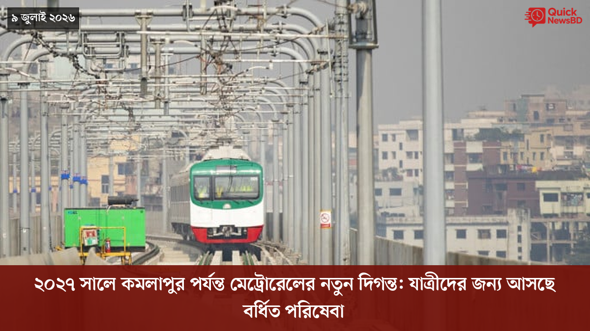 ‘ভালো বন্ধু’ ট্রাম্পকে যেখানে বুঝতে ভুল হয়েছে মোদীর