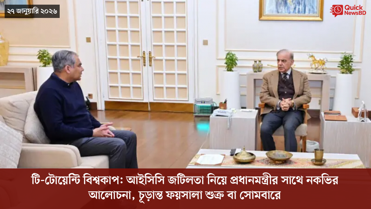 সাংবাদিক তুহিন হত্যা: কে এই গোলাপী, কী কারণে গ্রেপ্তার