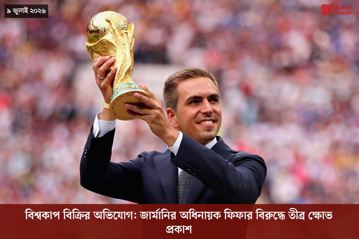 ‘ভারতের সমর্থনপুষ্ট’ আরও ১৪ সন্ত্রাসীকে হত্যার দাবি পাকিস্তান সেনাবাহিনীর
