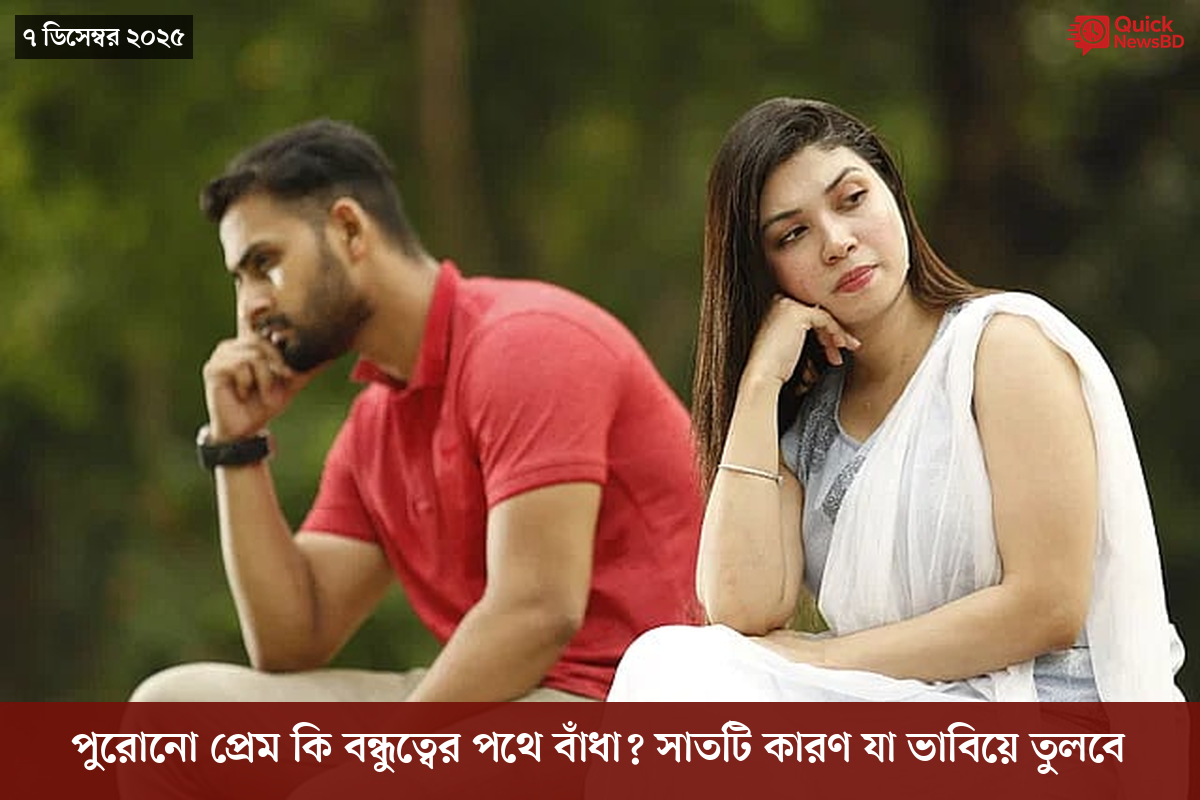বোমা হামলার ৮০ বছর, পরমাণু যুদ্ধ নিয়ে সতর্ক করলেন নাগাসাকির মেয়র