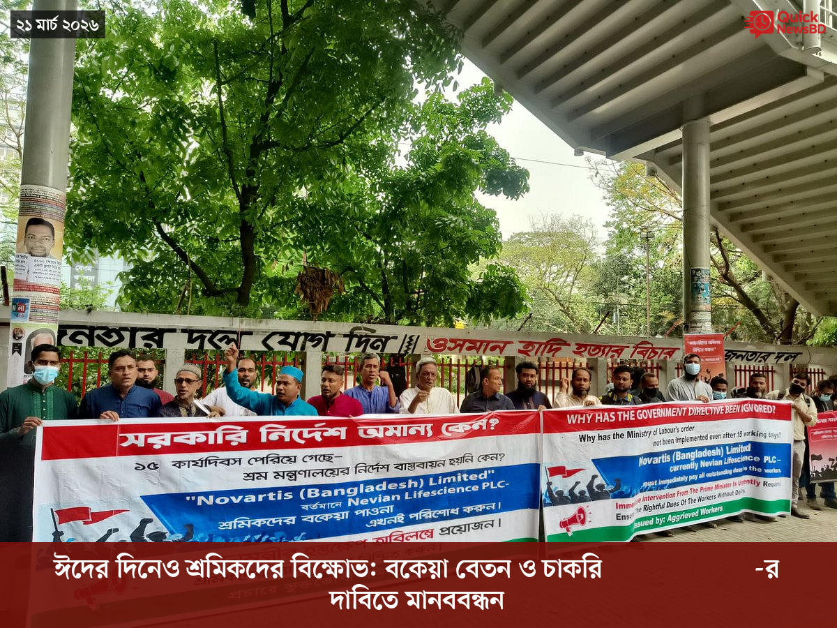 ‘ভালো বন্ধু’ ট্রাম্পকে যেখানে বুঝতে ভুল হয়েছে মোদীর