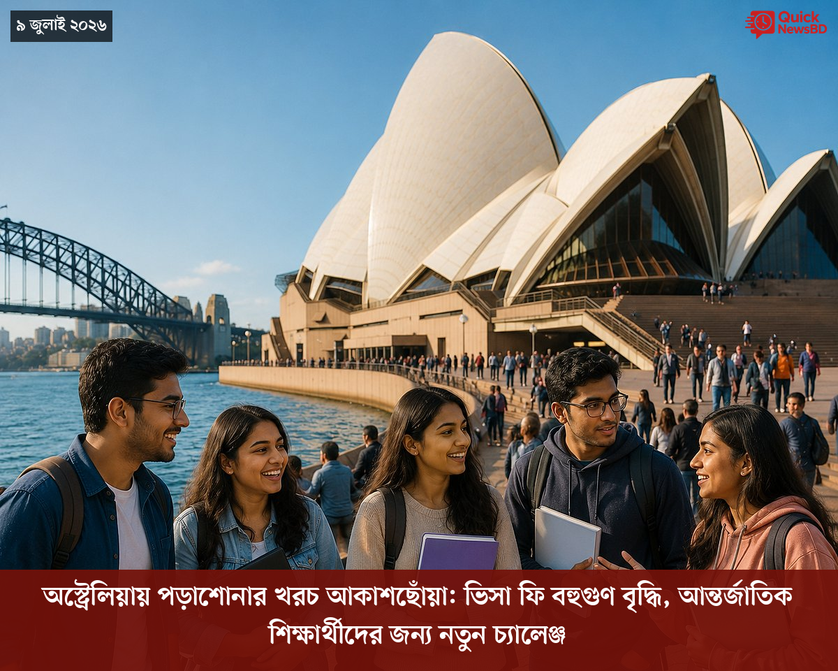 ‘ভালো বন্ধু’ ট্রাম্পকে যেখানে বুঝতে ভুল হয়েছে মোদীর