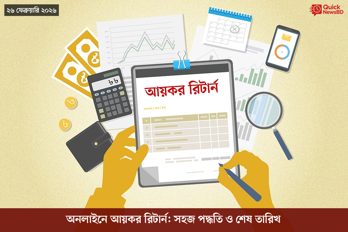 ‘ভালো বন্ধু’ ট্রাম্পকে যেখানে বুঝতে ভুল হয়েছে মোদীর