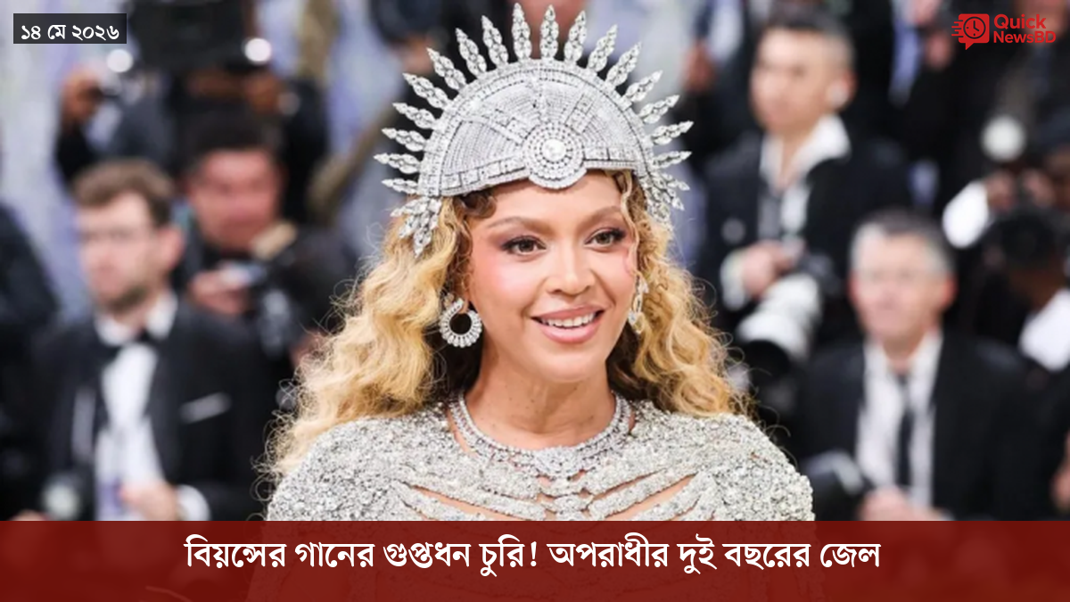 ‘ভালো বন্ধু’ ট্রাম্পকে যেখানে বুঝতে ভুল হয়েছে মোদীর