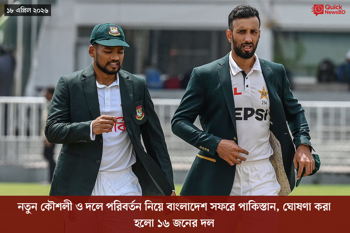 ‘ভালো বন্ধু’ ট্রাম্পকে যেখানে বুঝতে ভুল হয়েছে মোদীর