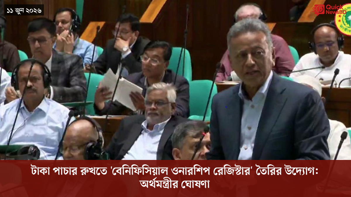 ‘ভালো বন্ধু’ ট্রাম্পকে যেখানে বুঝতে ভুল হয়েছে মোদীর