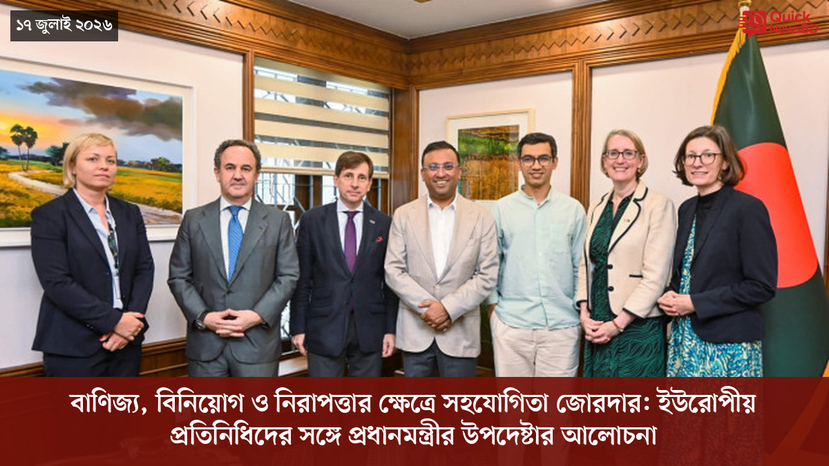 ‘ভালো বন্ধু’ ট্রাম্পকে যেখানে বুঝতে ভুল হয়েছে মোদীর