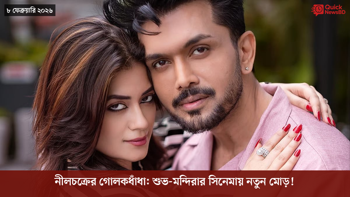 সাংবাদিক তুহিন হত্যা: কে এই গোলাপী, কী কারণে গ্রেপ্তার