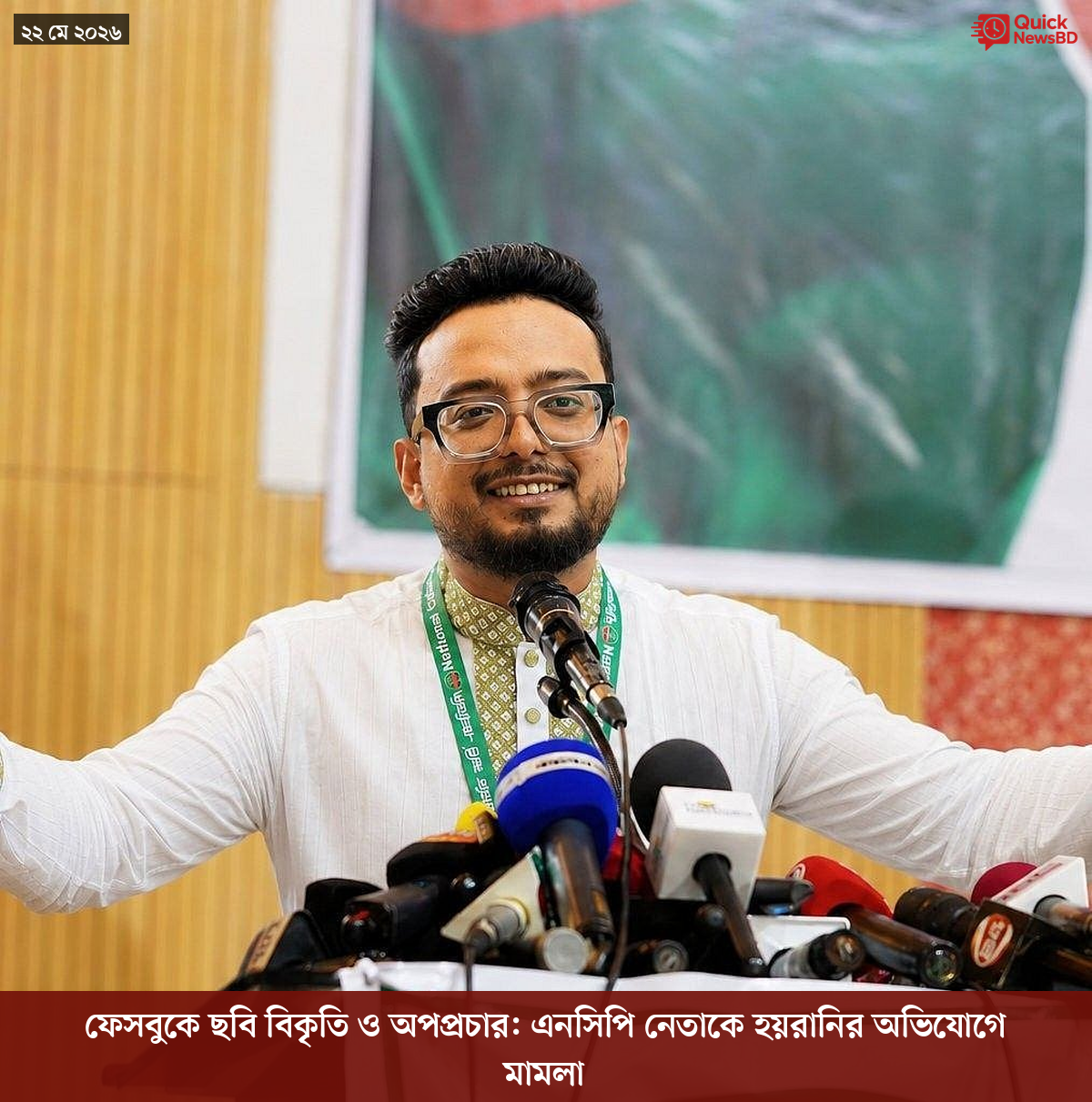 ‘ভালো বন্ধু’ ট্রাম্পকে যেখানে বুঝতে ভুল হয়েছে মোদীর