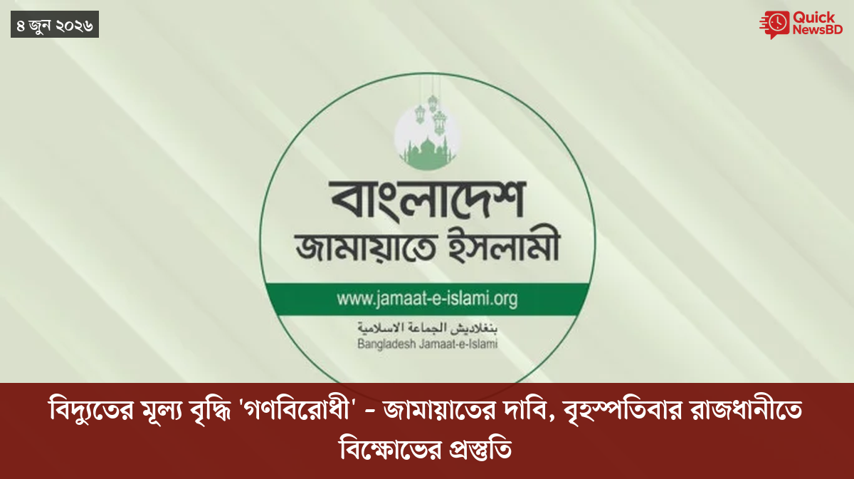 ‘ভালো বন্ধু’ ট্রাম্পকে যেখানে বুঝতে ভুল হয়েছে মোদীর