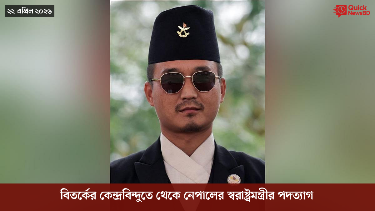 ‘ভালো বন্ধু’ ট্রাম্পকে যেখানে বুঝতে ভুল হয়েছে মোদীর