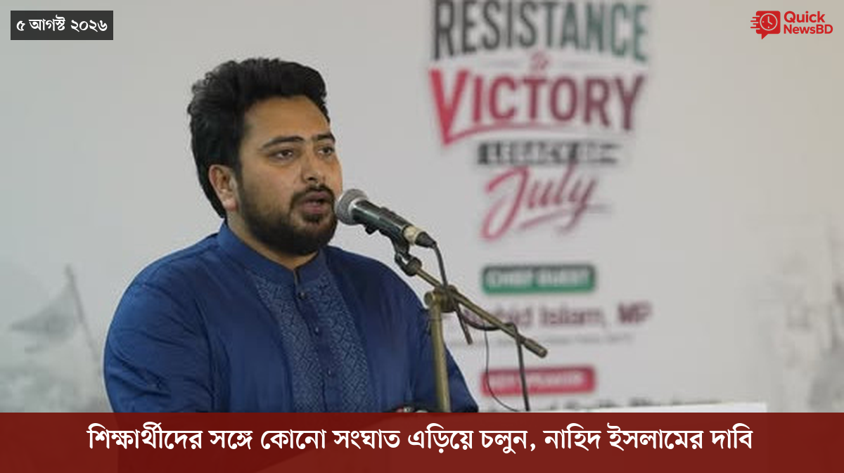 ‘ভালো বন্ধু’ ট্রাম্পকে যেখানে বুঝতে ভুল হয়েছে মোদীর