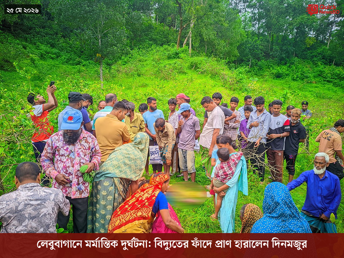 ‘ভালো বন্ধু’ ট্রাম্পকে যেখানে বুঝতে ভুল হয়েছে মোদীর
