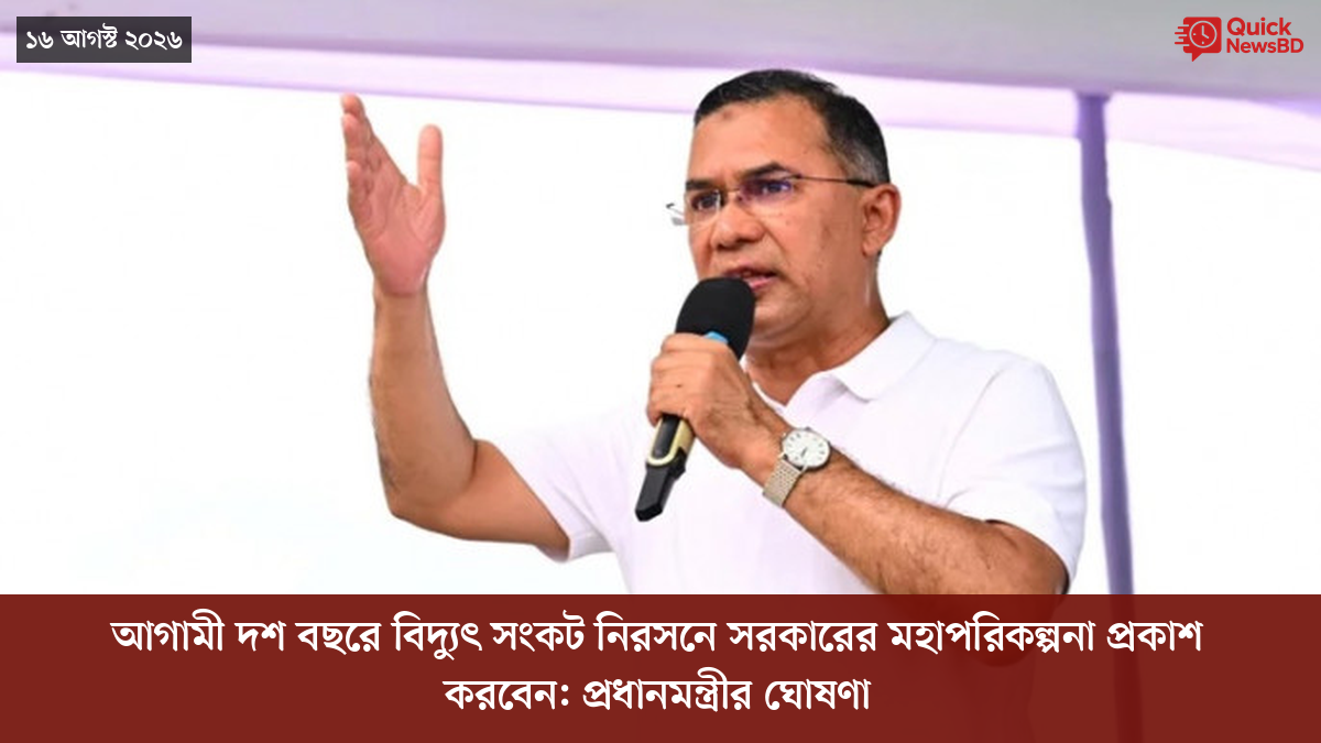 ‘ভালো বন্ধু’ ট্রাম্পকে যেখানে বুঝতে ভুল হয়েছে মোদীর