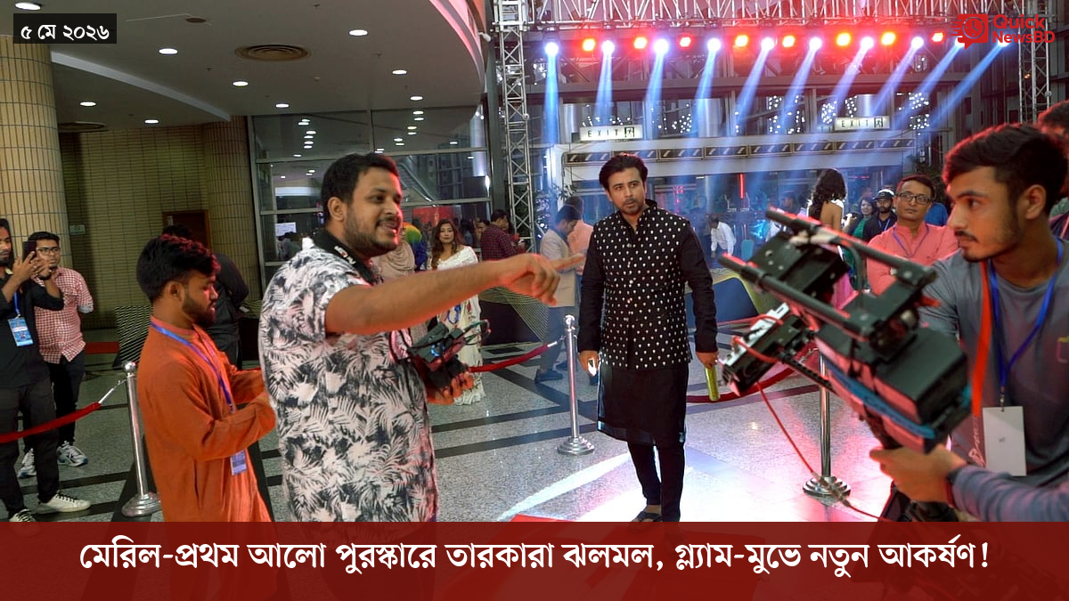 ‘ভালো বন্ধু’ ট্রাম্পকে যেখানে বুঝতে ভুল হয়েছে মোদীর