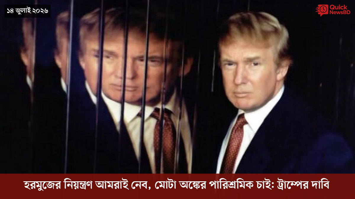 ‘ভালো বন্ধু’ ট্রাম্পকে যেখানে বুঝতে ভুল হয়েছে মোদীর
