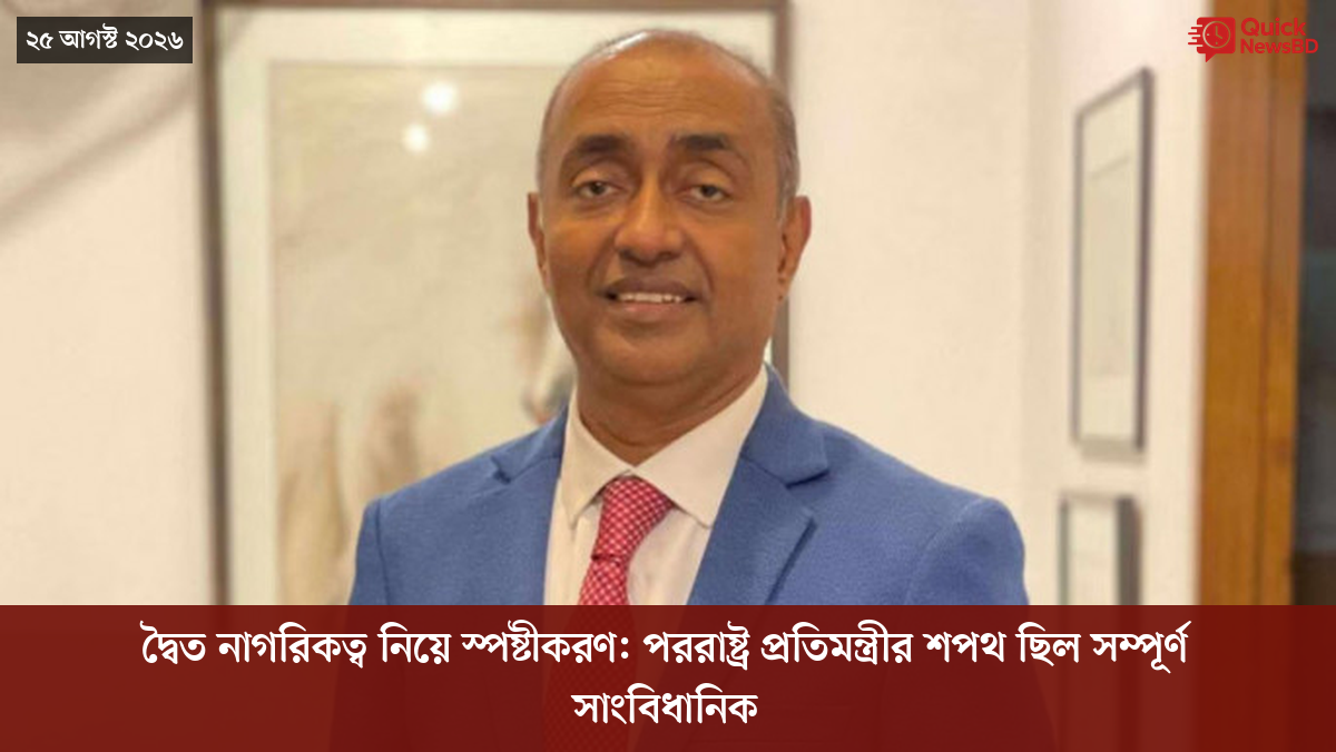 ‘ভালো বন্ধু’ ট্রাম্পকে যেখানে বুঝতে ভুল হয়েছে মোদীর