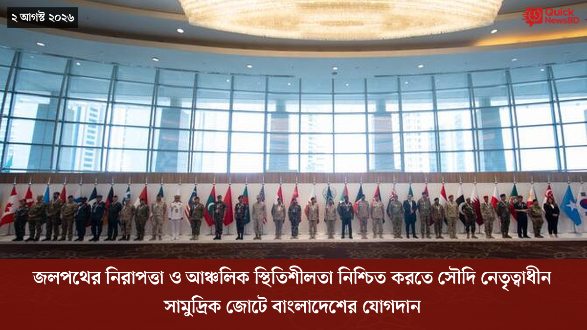 ‘ভালো বন্ধু’ ট্রাম্পকে যেখানে বুঝতে ভুল হয়েছে মোদীর