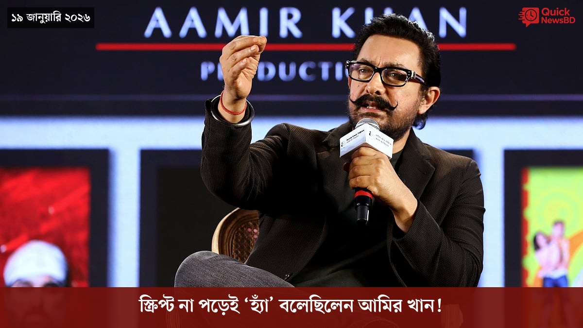 বোমা হামলার ৮০ বছর, পরমাণু যুদ্ধ নিয়ে সতর্ক করলেন নাগাসাকির মেয়র