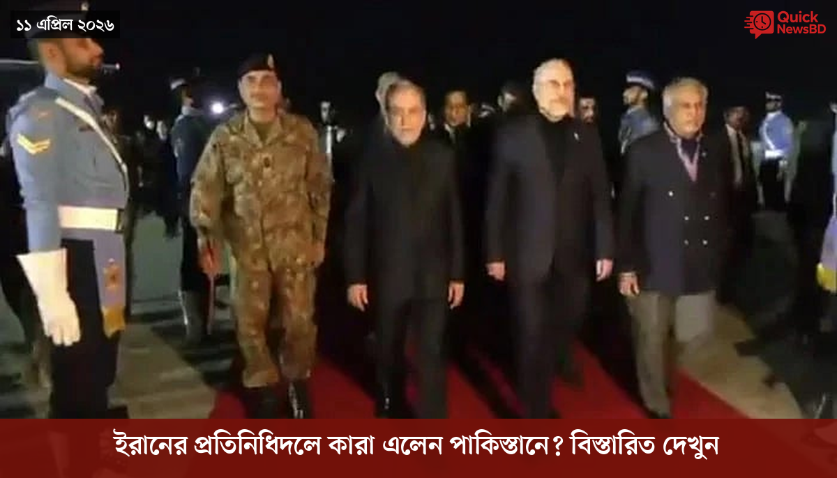 বোমা হামলার ৮০ বছর, পরমাণু যুদ্ধ নিয়ে সতর্ক করলেন নাগাসাকির মেয়র
