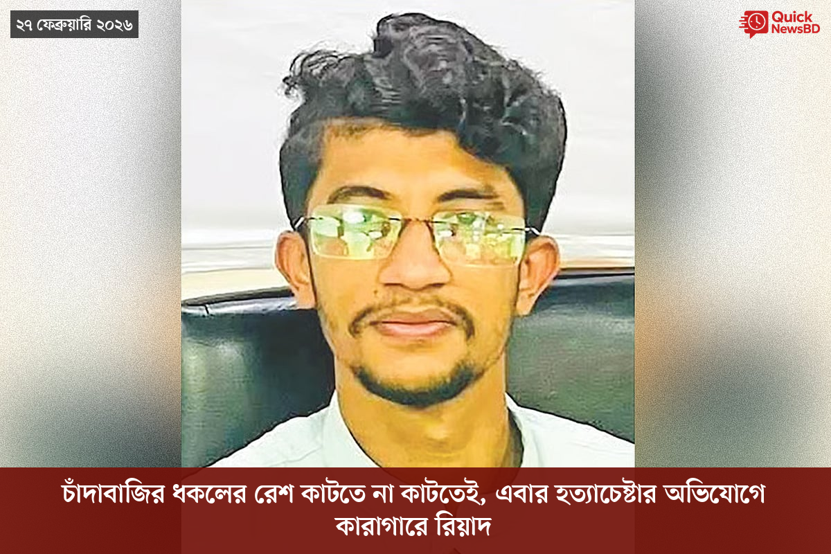 ‘ভালো বন্ধু’ ট্রাম্পকে যেখানে বুঝতে ভুল হয়েছে মোদীর