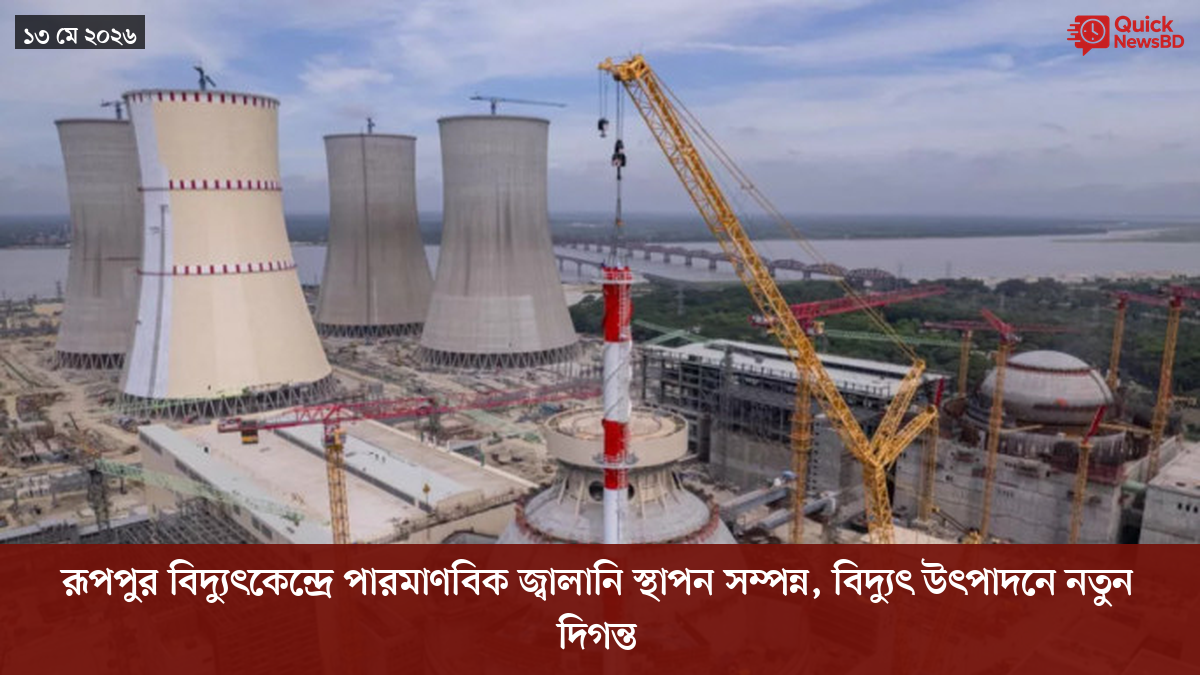 ‘ভালো বন্ধু’ ট্রাম্পকে যেখানে বুঝতে ভুল হয়েছে মোদীর