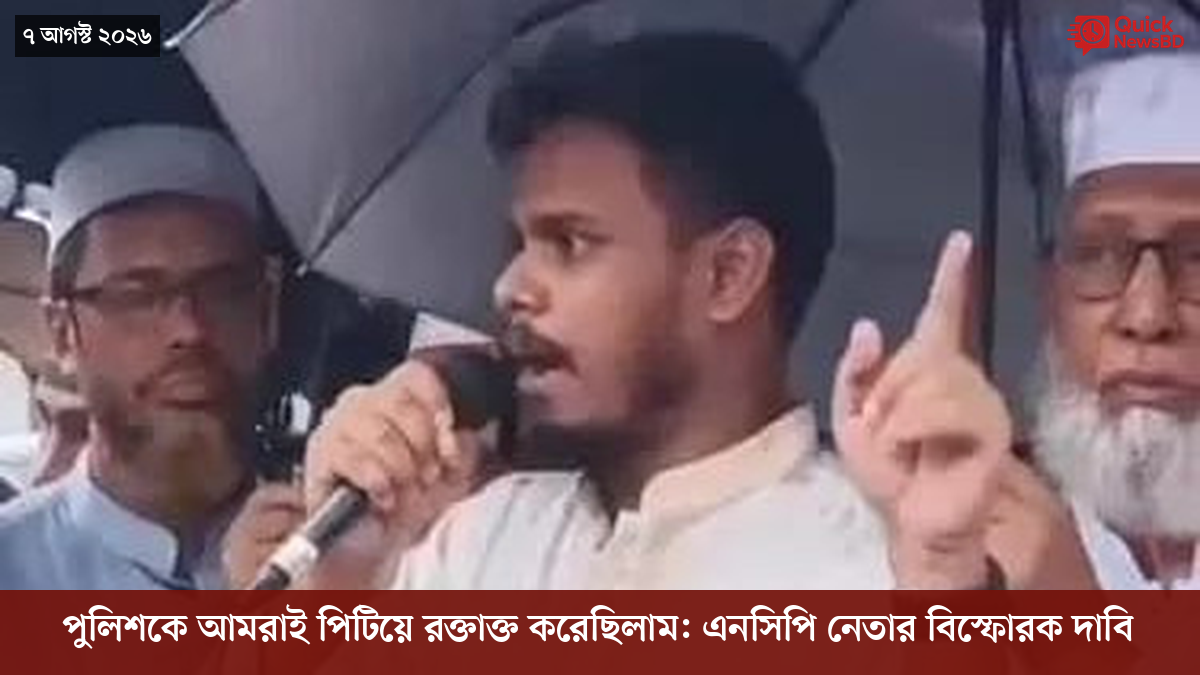 ‘ভালো বন্ধু’ ট্রাম্পকে যেখানে বুঝতে ভুল হয়েছে মোদীর