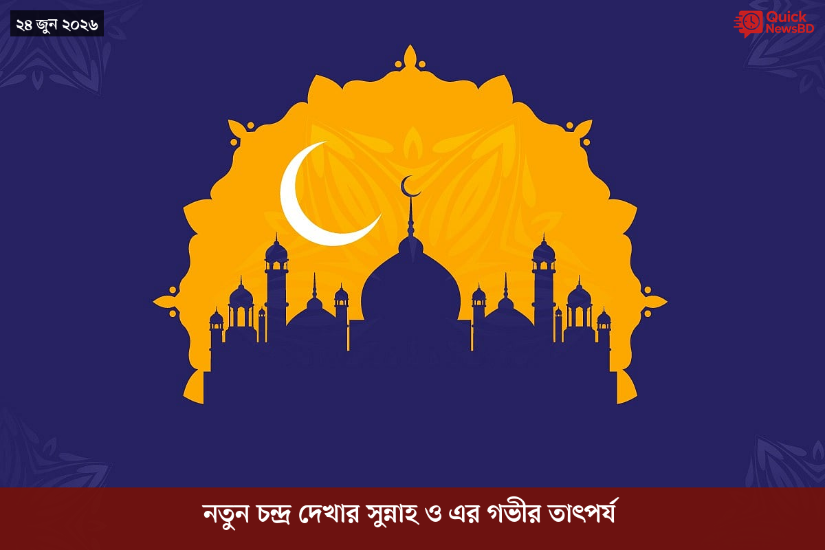 ‘ভালো বন্ধু’ ট্রাম্পকে যেখানে বুঝতে ভুল হয়েছে মোদীর