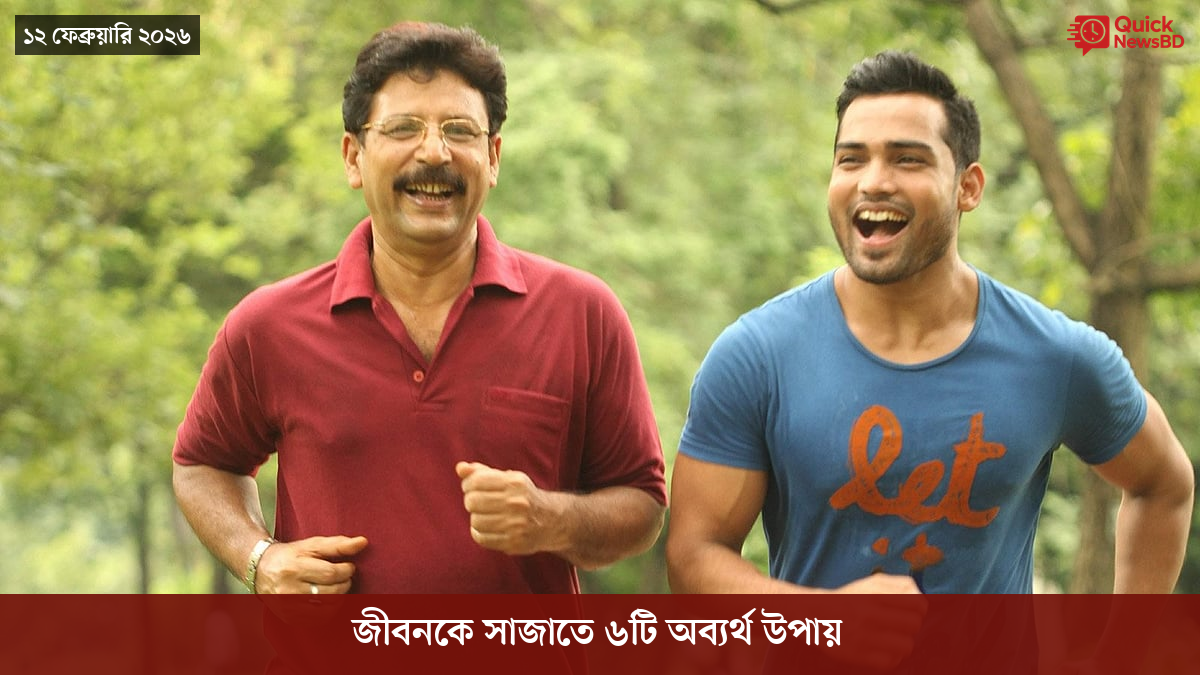 ‘ভালো বন্ধু’ ট্রাম্পকে যেখানে বুঝতে ভুল হয়েছে মোদীর