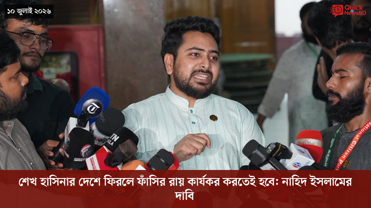 ‘ভালো বন্ধু’ ট্রাম্পকে যেখানে বুঝতে ভুল হয়েছে মোদীর