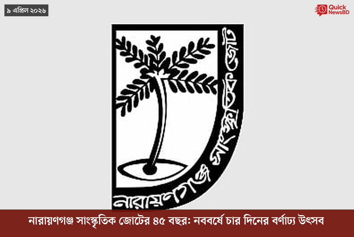 ‘ভালো বন্ধু’ ট্রাম্পকে যেখানে বুঝতে ভুল হয়েছে মোদীর
