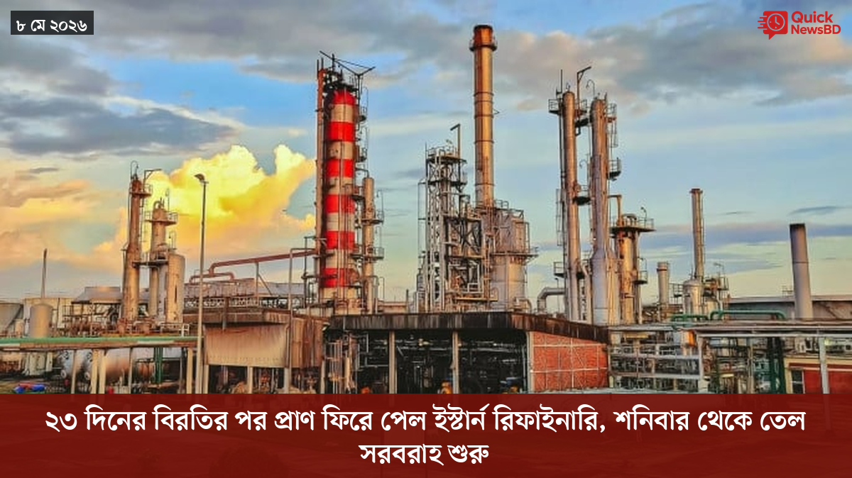 ‘ভালো বন্ধু’ ট্রাম্পকে যেখানে বুঝতে ভুল হয়েছে মোদীর