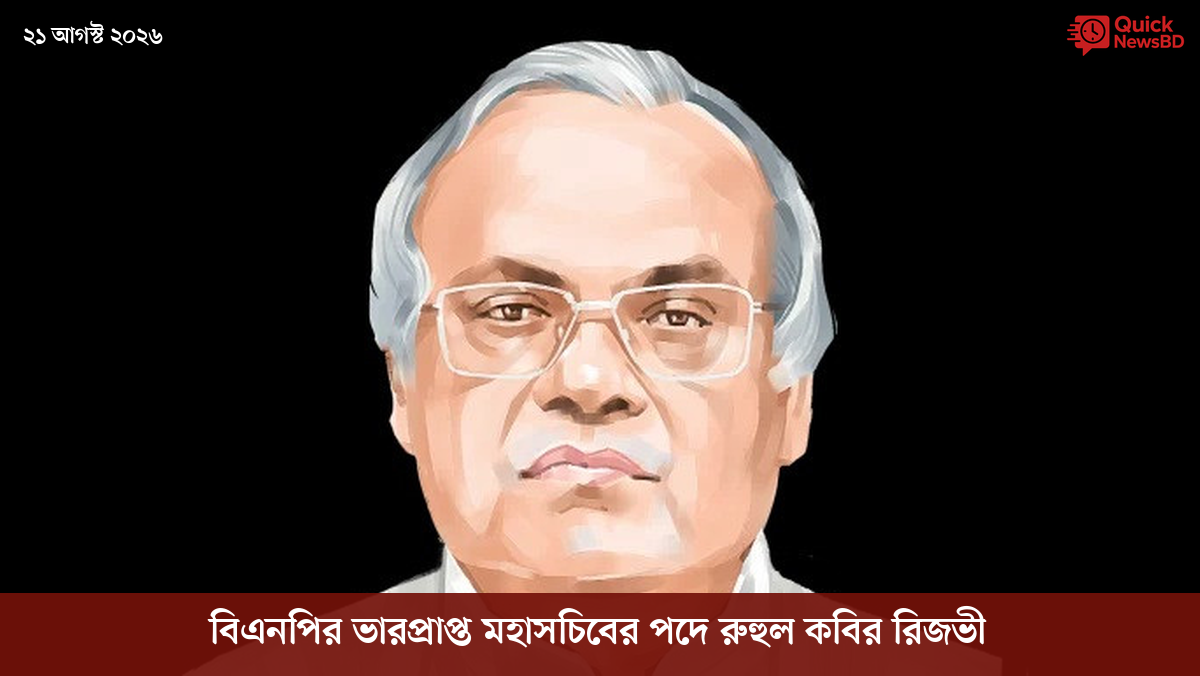 ‘ভালো বন্ধু’ ট্রাম্পকে যেখানে বুঝতে ভুল হয়েছে মোদীর