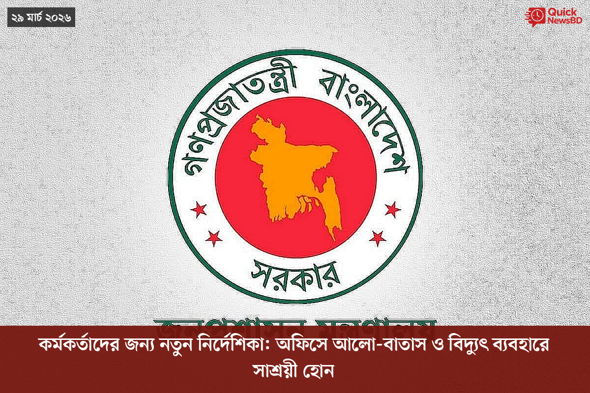 ‘ভালো বন্ধু’ ট্রাম্পকে যেখানে বুঝতে ভুল হয়েছে মোদীর