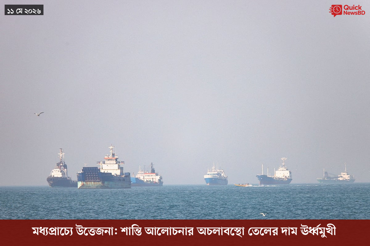 ‘ভালো বন্ধু’ ট্রাম্পকে যেখানে বুঝতে ভুল হয়েছে মোদীর
