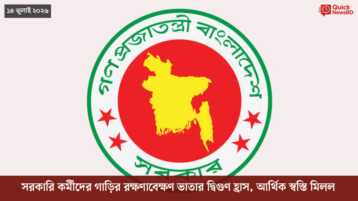 ‘ভালো বন্ধু’ ট্রাম্পকে যেখানে বুঝতে ভুল হয়েছে মোদীর