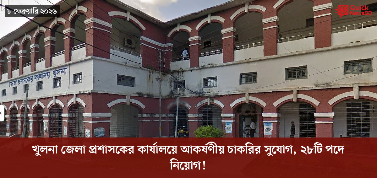 সাংবাদিক তুহিন হত্যা: কে এই গোলাপী, কী কারণে গ্রেপ্তার