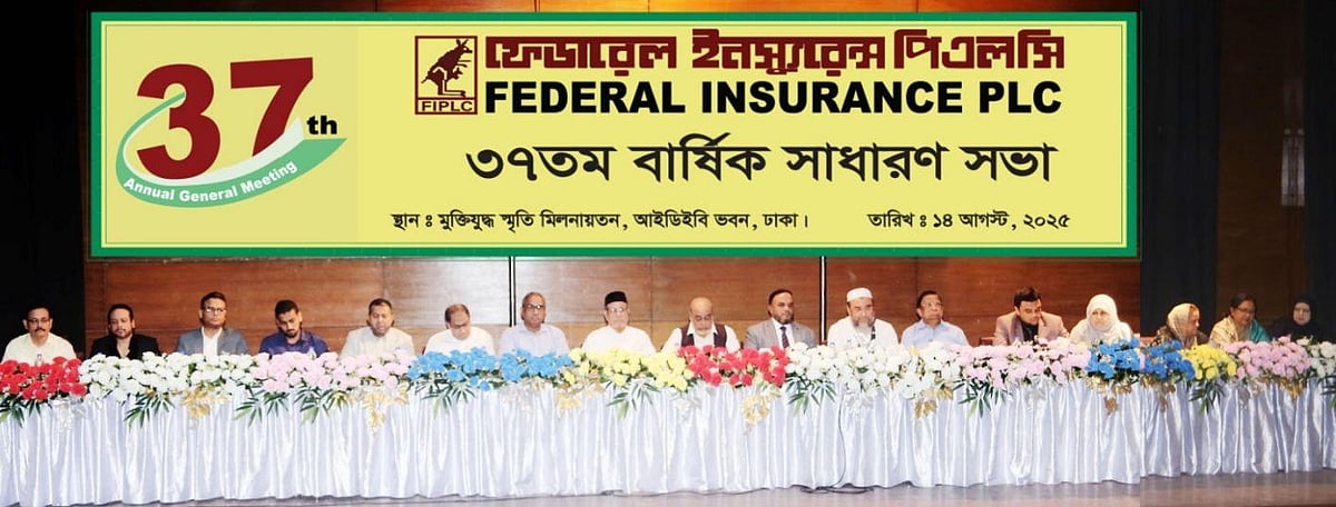 ‘ভারতের সমর্থনপুষ্ট’ আরও ১৪ সন্ত্রাসীকে হত্যার দাবি পাকিস্তান সেনাবাহিনীর