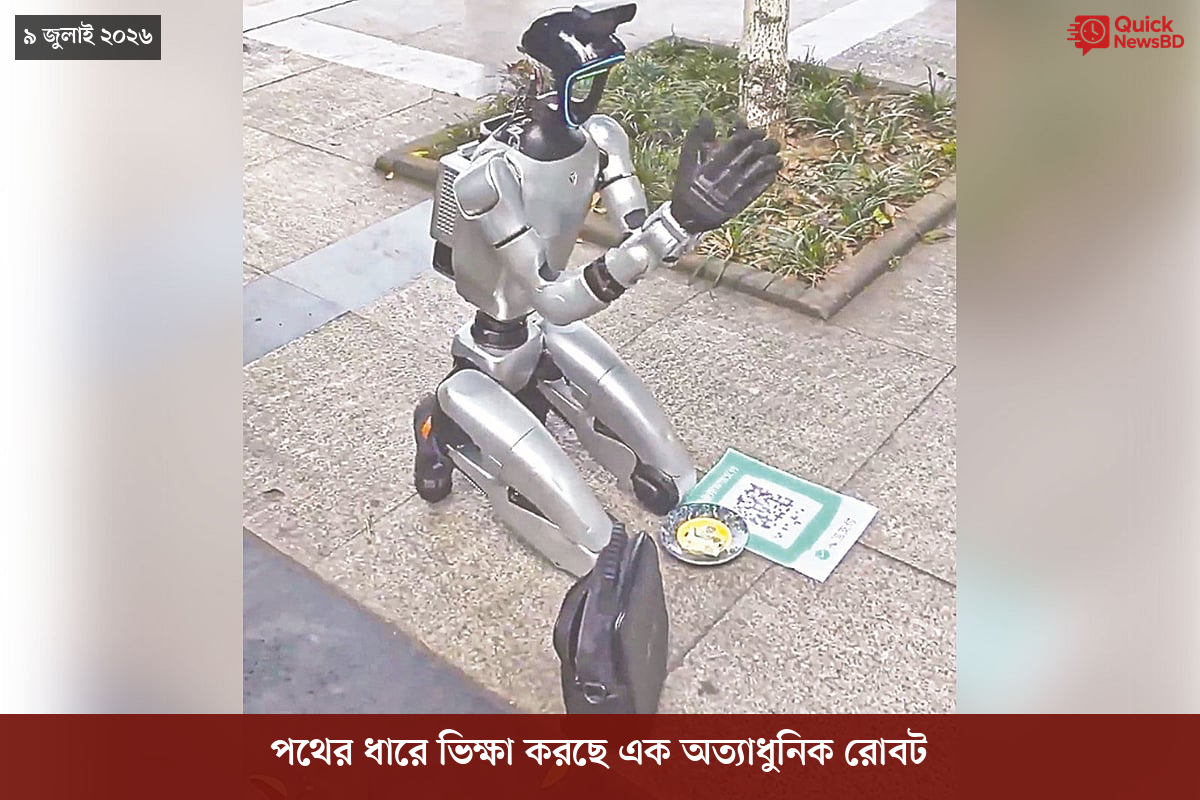 ‘ভালো বন্ধু’ ট্রাম্পকে যেখানে বুঝতে ভুল হয়েছে মোদীর