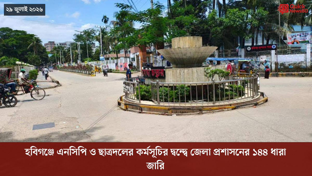 ‘ভালো বন্ধু’ ট্রাম্পকে যেখানে বুঝতে ভুল হয়েছে মোদীর