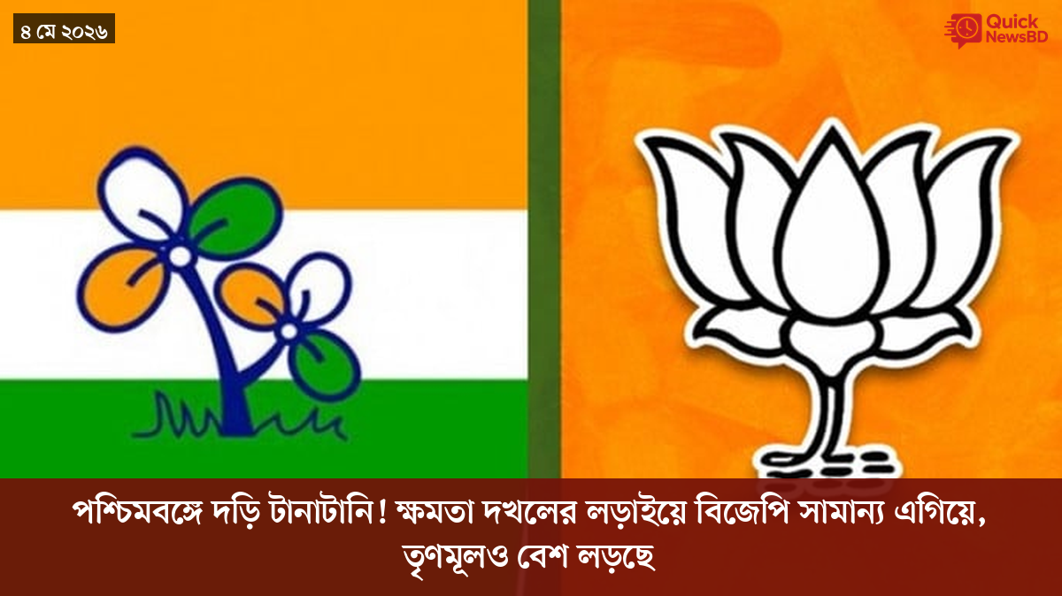 সাংবাদিক তুহিন হত্যা: কে এই গোলাপী, কী কারণে গ্রেপ্তার