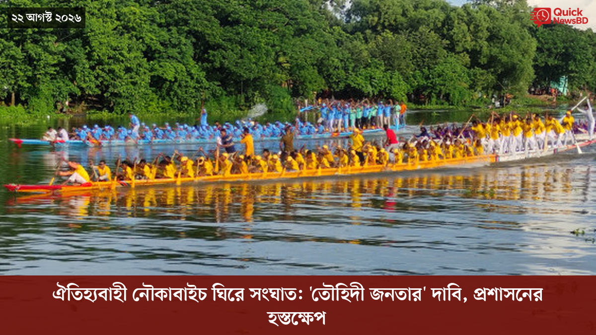 ‘ভালো বন্ধু’ ট্রাম্পকে যেখানে বুঝতে ভুল হয়েছে মোদীর